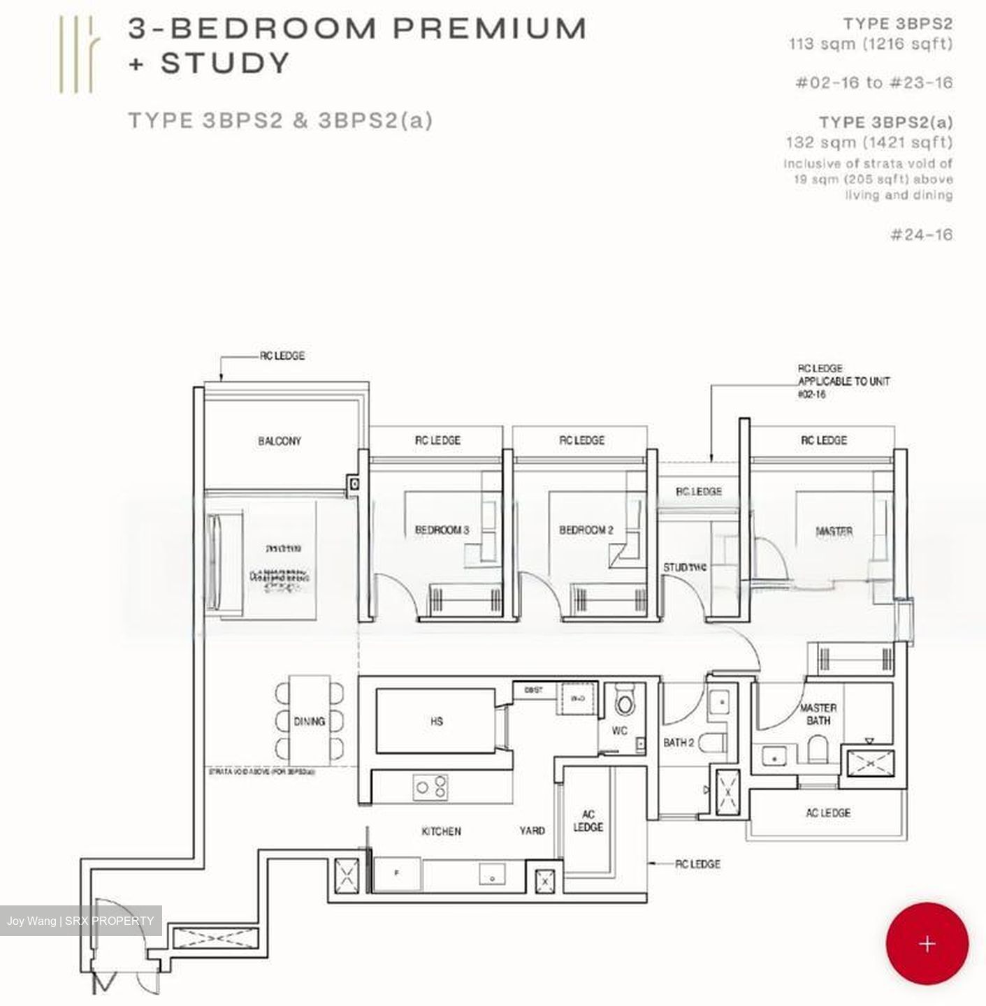 Pinetree Hill (D21), Condominium #451621881